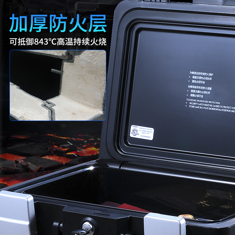 Fire Safe Fire Certified Safe  - Fire Safe Document ulasan dan harga
