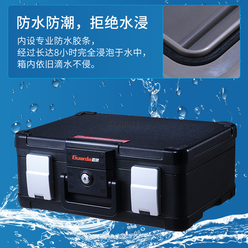 Fire Safe Fire Certified Safe  - Fire Safe Document ulasan dan harga